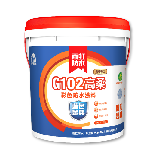 jn江南·体育登录入口 家装防水涂料哪款好？给你推荐这几款实用防水涂料