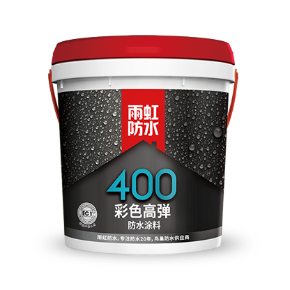 jn江南官方网站 卫生间防水补漏有什么方法？选对防水涂料是关键