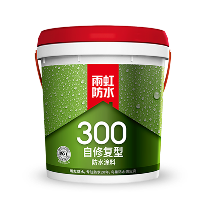 jn江南官方网站 卫生间防水补漏有什么方法？选对防水涂料是关键