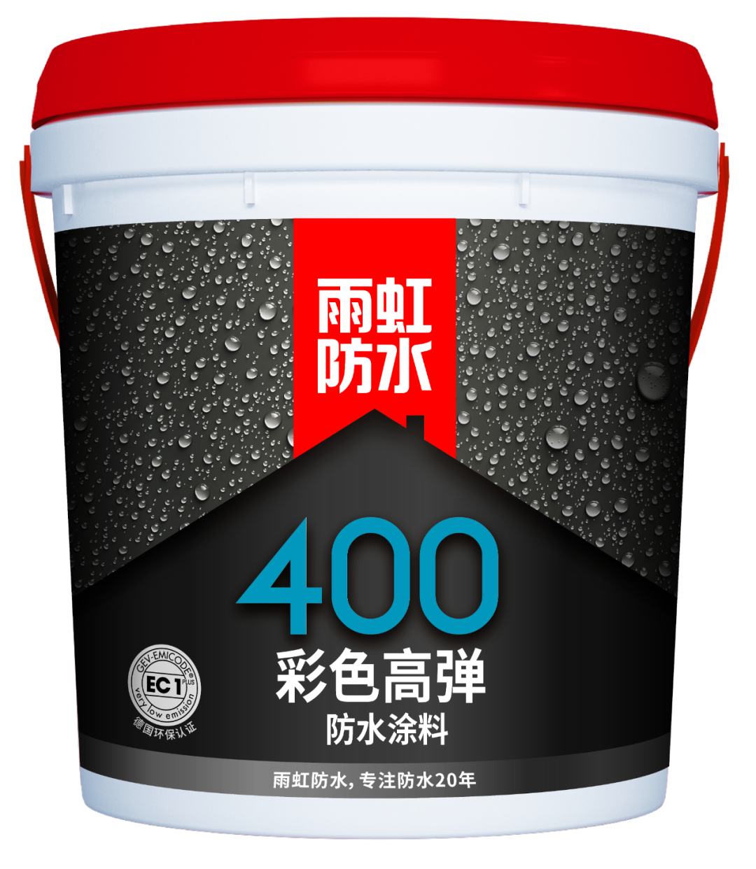 jn江南·体育登录入口 卫生间漏水到楼下怎么办？学会卫生间防水技巧