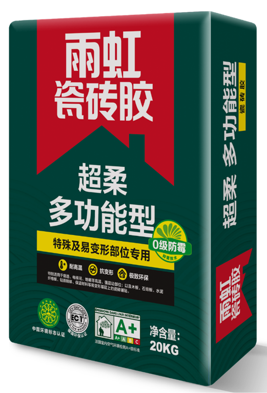 jn江南体育 瓷砖胶哪种好？想远离黄沙水泥选这款就对了