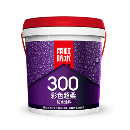 jn江南·体育登录入口 家装防水材料怎么选？这些知识不看后悔