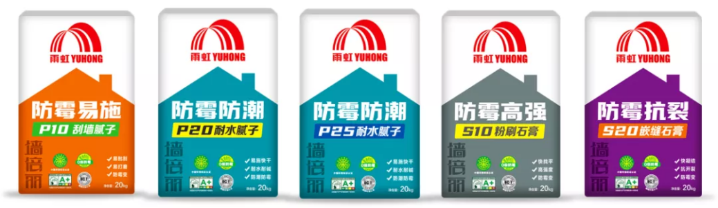 jn江南·体育登录入口 墙面用什么材料修补？挑选优质修补材料看这里
