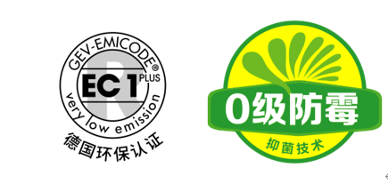 jn江南·体育登录入口 墙面用什么材料修补？挑选优质修补材料看这里