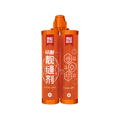 美缝剂怎么用？和jn江南官方网站一起了解美缝教程