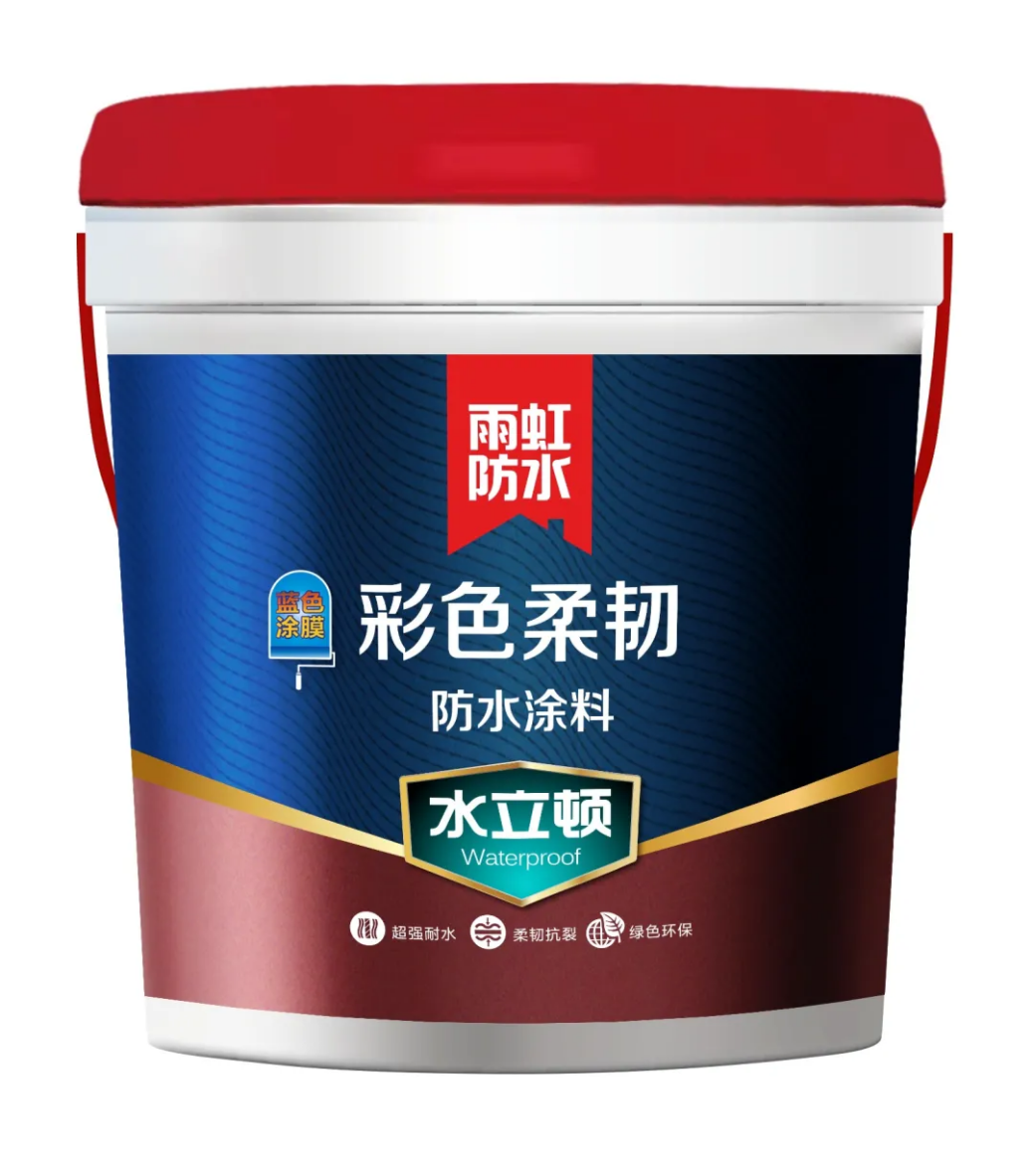 jn江南体育 卫生间防水补漏方法有哪些？这些操作步骤千万要牢记