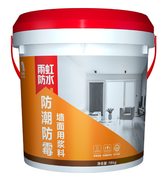 jn江南·体育登录入口 墙面用什么材料修补？选对修补材料很重要