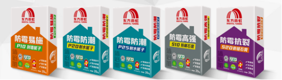 jn江南·体育登录入口 墙面用什么材料修补？选对修补材料很重要