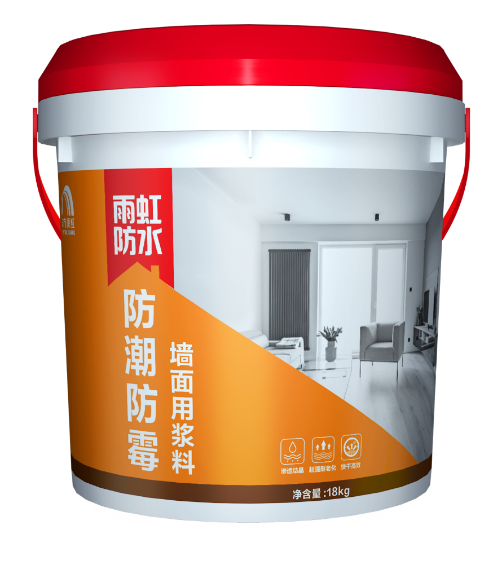 jn江南·体育登录入口 墙面脱皮、掉落用什么材料修补？