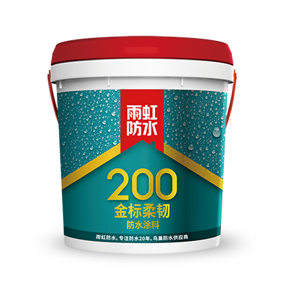 jn江南官方网站 想看防水涂料施工视频？不如来看看这篇