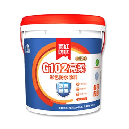 JN江南·体育网页版 卫生间怎么做防水？看完这篇文章让你轻松解决防水问题