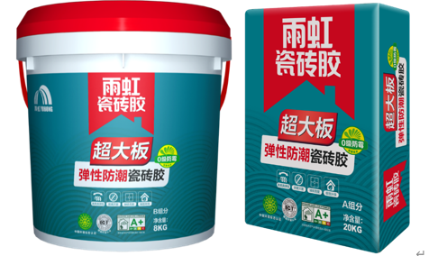 jn江南官方网站 一包瓷砖胶能铺多少平方？铺贴前看完这篇